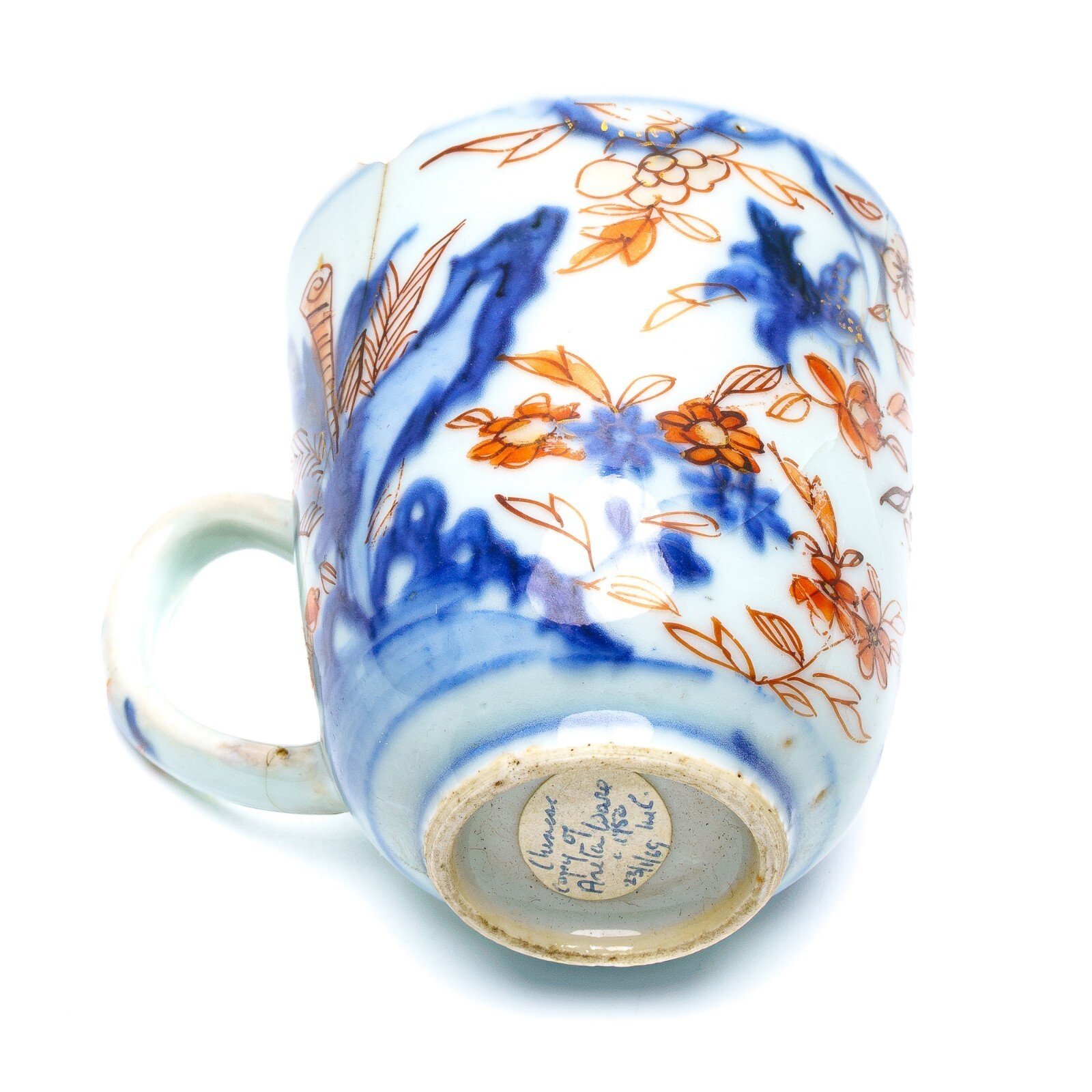 OTOAntiques Ltd.