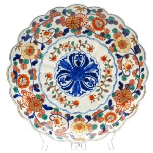 Japanese Porcelain Imari Gilt Chrysanthemum Scallop Charger Flower Blue Edo 19C