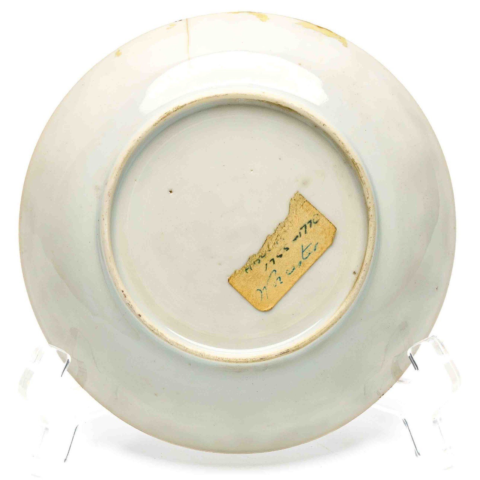 OTOAntiques Ltd.